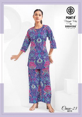 Deeptex Craze23 Vol 6 Cord Set Wholesale Price  co ord set catalogs