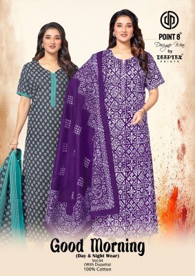 Deeptex Good Morning Vol 4 Premium Cotton Nighty with Jointless Front And Back Pocket   Printed Dupatta Wholesale night wear catalogs