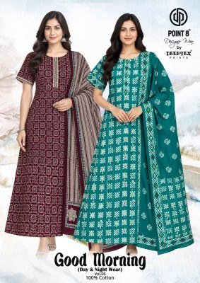Deeptex Good Morning Vol-6 Pure Cotton Nighty Gown with Dupatta 