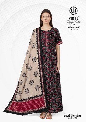 Deeptex Good Morning Vol-6 Pure Cotton Nighty Gown with Dupatta night wear catalogs