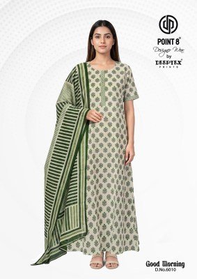 Deeptex Good Morning Vol-6 Pure Cotton Nighty Gown with Dupatta night wear catalogs