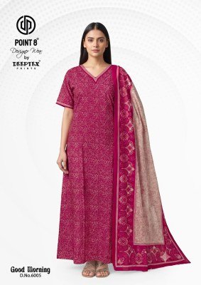 Deeptex Good Morning Vol-6 Pure Cotton Nighty Gown with Dupatta night wear catalogs