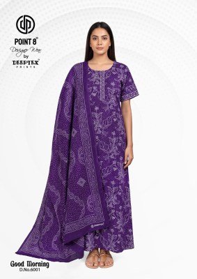 Deeptex Good Morning Vol-6 Pure Cotton Nighty Gown with Dupatta night wear catalogs