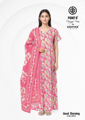 Deeptex Good Morning Vol-6 Pure Cotton Nighty Gown with Dupatta night wear catalogs