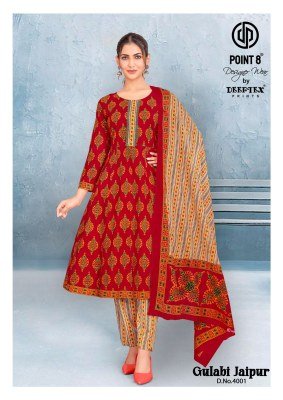 Deeptex Gulabi Jaipur Vol 4 Pure Cotton Anarkali Kurti with Pant And Printed Dupatta Wholsale kurti pant with dupatta Catalogs