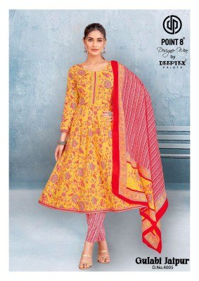Deeptex Gulabi Jaipur Vol 4 Pure Cotton Anarkali Kurti with Pant And Printed Dupatta Wholsale kurti pant with dupatta Catalogs
