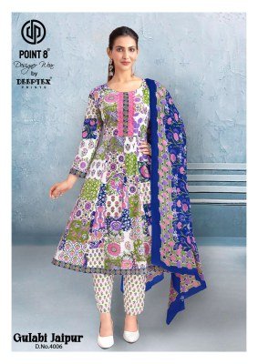 Deeptex Gulabi Jaipur Vol 4 Pure Cotton Anarkali Kurti with Pant And Printed Dupatta Wholsale kurti pant with dupatta Catalogs