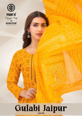 Deeptex Gulabi Jaipur Vol 5 Cotton Anarkali Kurti Pant Set with Dupatta (L–3XL) wholesale catalogs