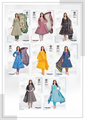 Deeptex Gulabi Jaipur Vol 5 Cotton Anarkali Kurti Pant Set with Dupatta (L–3XL) fancy Anarkali suit catalogs