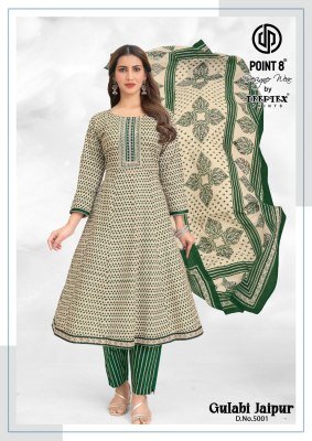 Deeptex Gulabi Jaipur Vol 5 Cotton Anarkali Kurti Pant Set with Dupatta (L–3XL) fancy Anarkali suit catalogs
