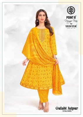 Deeptex Gulabi Jaipur Vol 5 Cotton Anarkali Kurti Pant Set with Dupatta (L–3XL) fancy Anarkali suit catalogs