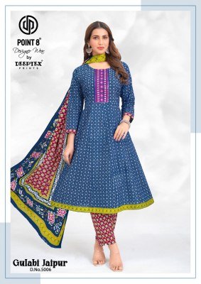 Deeptex Gulabi Jaipur Vol 5 Cotton Anarkali Kurti Pant Set with Dupatta (L–3XL) fancy Anarkali suit catalogs