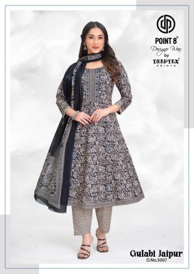 Deeptex Gulabi Jaipur Vol 5 Cotton Anarkali Kurti Pant Set with Dupatta (L–3XL) fancy Anarkali suit catalogs
