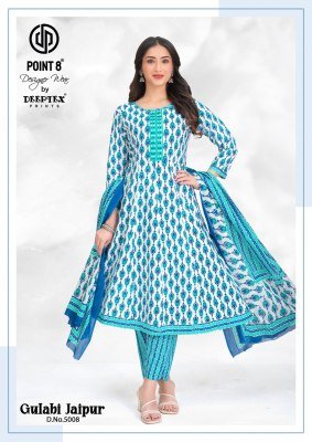Deeptex Gulabi Jaipur Vol 5 Cotton Anarkali Kurti Pant Set with Dupatta (L–3XL) fancy Anarkali suit catalogs