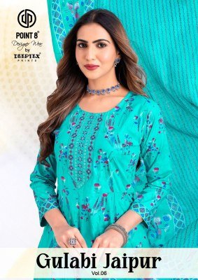 Deeptex Gulabi Jaipur Vol-6 Heavy Cotton Printed Anarkali Kurti Pant with Dupatta 