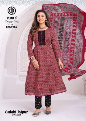 Deeptex Gulabi Jaipur Vol-6 Heavy Cotton Printed Anarkali Kurti Pant with Dupatta fancy Anarkali suit catalogs