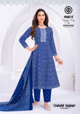 Deeptex Gulabi Jaipur Vol-6 Heavy Cotton Printed Anarkali Kurti Pant with Dupatta fancy Anarkali suit catalogs