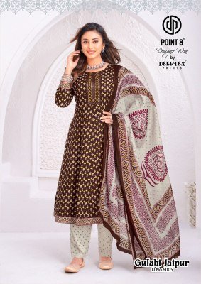 Deeptex Gulabi Jaipur Vol-6 Heavy Cotton Printed Anarkali Kurti Pant with Dupatta fancy Anarkali suit catalogs