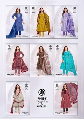 Deeptex Gulabi Jaipur Vol-6 Heavy Cotton Printed Anarkali Kurti Pant with Dupatta fancy Anarkali suit catalogs