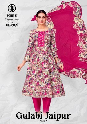 Deeptex Gulabi Jaipur Vol-7 3-Piece Anarkali Kurti Pant Dupatta Set wholesale catalogs