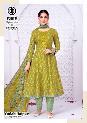 Deeptex Gulabi Jaipur Vol-7 3-Piece Anarkali Kurti Pant Dupatta Set kurti pant with dupatta Catalogs