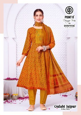 Deeptex Gulabi Jaipur Vol-7 3-Piece Anarkali Kurti Pant Dupatta Set kurti pant with dupatta Catalogs
