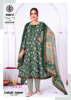 Deeptex Gulabi Jaipur Vol-7 3-Piece Anarkali Kurti Pant Dupatta Set kurti pant with dupatta Catalogs