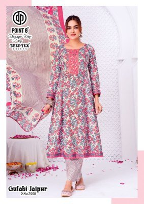 Deeptex Gulabi Jaipur Vol-7 3-Piece Anarkali Kurti Pant Dupatta Set kurti pant with dupatta Catalogs