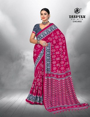 Deeptex  Ikkat Special Vol 9 pure Cotton Saree Catalogue Wholesale Rate  sarees catalogs