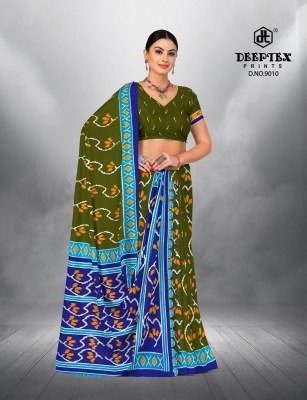 Deeptex  Ikkat Special Vol 9 pure Cotton Saree Catalogue Wholesale Rate  sarees catalogs