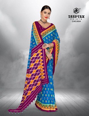 Deeptex  Ikkat Special Vol 9 pure Cotton Saree Catalogue Wholesale Rate  sarees catalogs