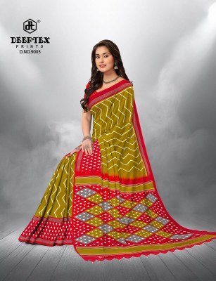 Deeptex  Ikkat Special Vol 9 pure Cotton Saree Catalogue Wholesale Rate  sarees catalogs