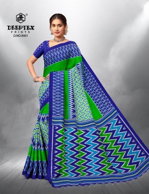 Deeptex  Ikkat Special Vol 9 pure Cotton Saree Catalogue Wholesale Rate  sarees catalogs