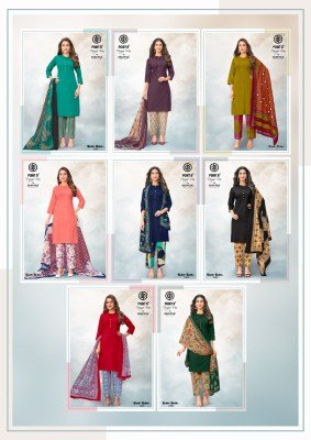 Deeptex Kabhi Kabhi Vol 1 kurti Pant With Dupatta Pure Cotton Catalogue Wholesale Rate  readymade suit catalogs