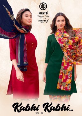 Deeptex Kabhi Kabhi Vol 2 Wholesale Readymade Cotton Suits wholesale catalogs