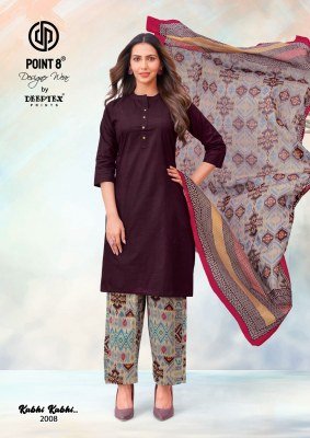 Deeptex Kabhi Kabhi Vol 2 Wholesale Readymade Cotton Suits readymade suit catalogs