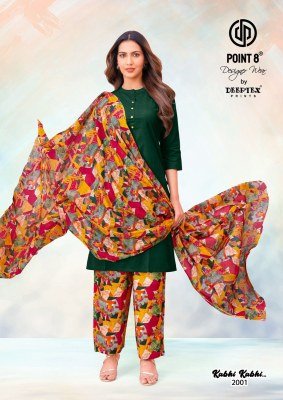 Deeptex Kabhi Kabhi Vol 2 Wholesale Readymade Cotton Suits readymade suit catalogs