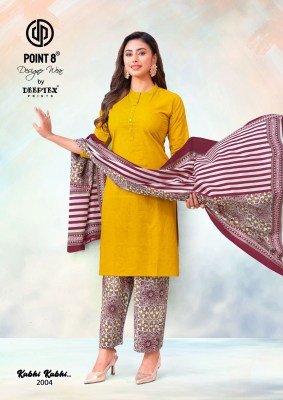 Deeptex Kabhi Kabhi Vol 2 Wholesale Readymade Cotton Suits readymade suit catalogs