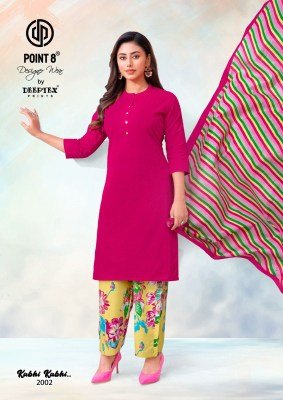 Deeptex Kabhi Kabhi Vol 2 Wholesale Readymade Cotton Suits readymade suit catalogs