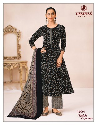Deeptex Kutuh Express Women s Readymade A Line Long Top with Semi Palazzo Pant And Dupatta Set Wholesale kurtis catalogs