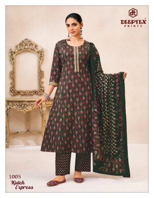 Deeptex Kutuh Express Women s Readymade A Line Long Top with Semi Palazzo Pant And Dupatta Set Wholesale kurtis catalogs