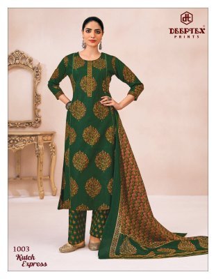 Deeptex Kutuh Express Women s Readymade A Line Long Top with Semi Palazzo Pant And Dupatta Set Wholesale kurtis catalogs