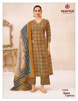 Deeptex Kutuh Express Women s Readymade A Line Long Top with Semi Palazzo Pant And Dupatta Set Wholesale kurtis catalogs