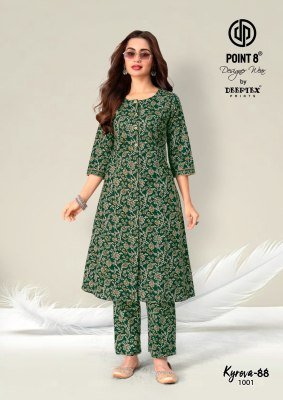 Deeptex Kyrova-88 Vol-1 A-Line Long Cord Set – Pure Cotton Printed Top & Bottom co ord set catalogs