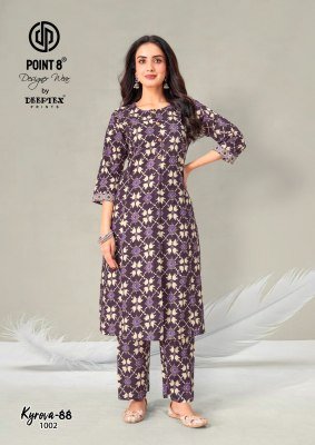 Deeptex Kyrova-88 Vol-1 A-Line Long Cord Set – Pure Cotton Printed Top & Bottom co ord set catalogs