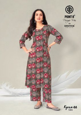 Deeptex Kyrova-88 Vol-1 A-Line Long Cord Set – Pure Cotton Printed Top & Bottom co ord set catalogs