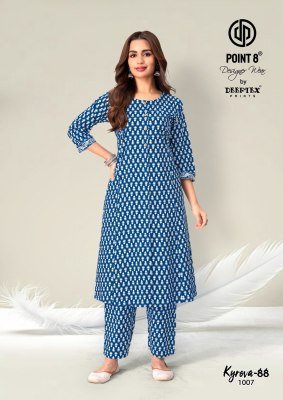 Deeptex Kyrova-88 Vol-1 A-Line Long Cord Set – Pure Cotton Printed Top & Bottom co ord set catalogs