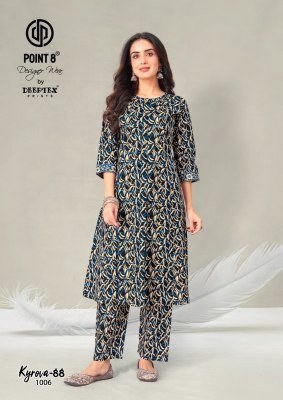 Deeptex Kyrova-88 Vol-1 A-Line Long Cord Set – Pure Cotton Printed Top & Bottom co ord set catalogs