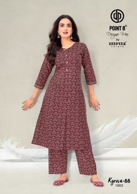 Deeptex Kyrova-88 Vol-1 A-Line Long Cord Set – Pure Cotton Printed Top & Bottom co ord set catalogs