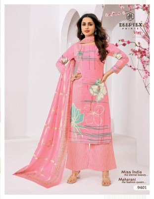 Deeptex Miss India Vol 94 Pure Cotton Printed Dress Material Wholesale Catalog dress material catalogs
